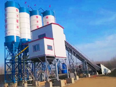 点击查看详细信息<br>标题：HZS90型混凝土搅拌站 阅读次数：20958